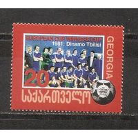 ФФ2 Грузия 2002 Футбол