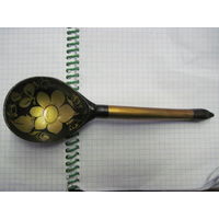 Ложка деревянная Хохлома 19 см с рубля!