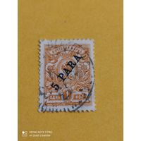 Русский Левант