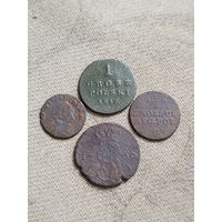 Распродажа - набор монет Речи Посполитой