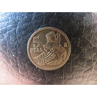 5 песет. С 20 копеек. Распродажа коллекции. Смотрите другие лоты.