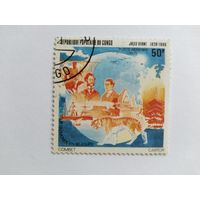 Конго  1975 тигр
