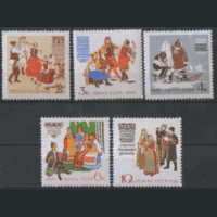 Заг. 2435/39. 1961. Костюмы народов СССР. ЧиСт.