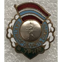 ВОЛЕЙБОЛ ДСО ПАХТАКОР 3 МЕСТО