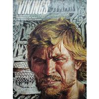 Howard La Fay "Vikings" - Говард Ла Фей "Викинги" на англ. яз.