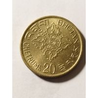 Бутан 20 четрум ФАО 1974