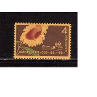 США-1961, (Мих.809),  *   ,  Штат Канзас, Подсолнух  (одиночка)