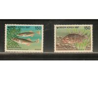 Южная Корея-1997(Мих.1925-1926) , **  , Морская  Фауна ,Рыбы (полная серия)