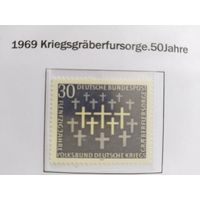 ФРГ  1968