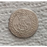 3 гроша 1562 с блеском