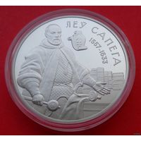 1 рубль Лев Сапега. 2010! ВОЗМОЖЕН ОБМЕН!