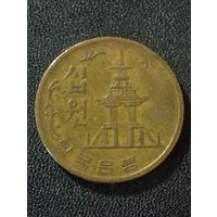 Южная Корея 10 вон 1971 г.