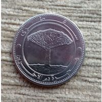 Werty71 Йемен 20 риалов 2006 Драконово дерево Драцена