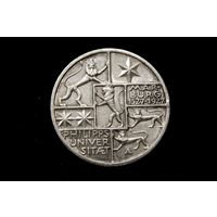 3 рейхсмарки 1927 г. Веймарская республика (Германия), Пауль фон Гинденбург. "400 лет Марбургскому университету имени Филиппа"