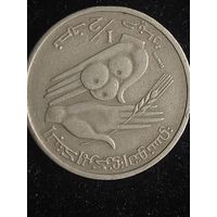 1/2 динара тунис