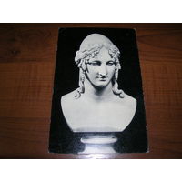 Эрмитаж Елена Прекрасная чистая