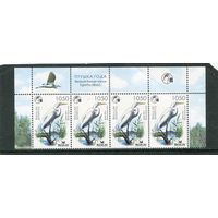 Беларусь 2008. Птица года. Большая белая цапля. Верхняя сцепка листа