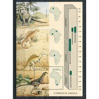 Ангола - 1994г. - Динозавры. Доисторические животные - 1 блок - полная серия, MNH [Mi bl. 18]. #O-Bl-Z-2-2