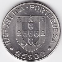 Португалия 25 эскудо, 1982 Международный год инвалидов UNC