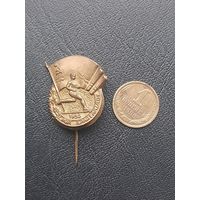 Значок тяжелый Латвийская спартакиада 1956