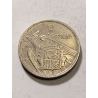 Испания 5 песет 1957