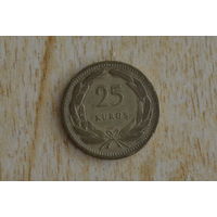 Турция 25 курушей 1951 с 1 руб