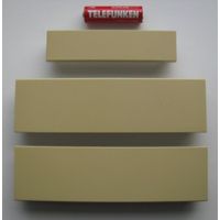 Заглушки для системного блока ( за штуку ) .