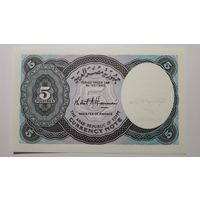 Египет, 5 пиастров. UNC.