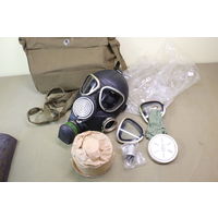 Военный противогаз ПМК-2 новый. Распродажа коллекции вещей. С РУБЛЯ! АУКЦИОН!