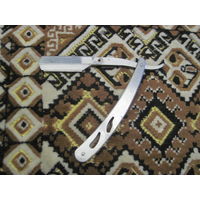 Опасная бритва.