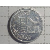 25 бани Молдова 2002 год