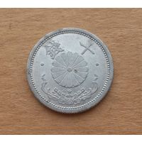 Япония, 10 сенов 1942 г., тип 1940-1943 гг., период Сёва (1926-1989)