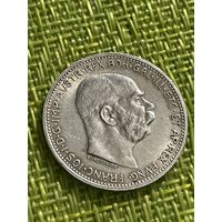 Австрия 1 крона 1915 г