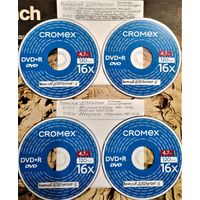 DVD MP3 Вячеслав ДОБРЫНИН полная дискография - 4 DVD