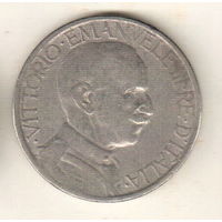 Италия 2 лира 1924