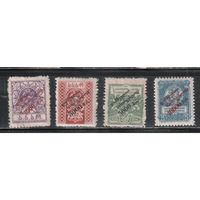 Грузия-1922 (Сол.6-9)  *  ,   Стандарт, Гражданская война, Надп.(полная серия)