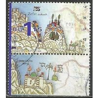 Израиль. Еврейская живопись в Эрец Исраэль. 1999г. Mi#1501.