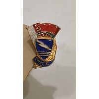 Призовой знак 2-е место ДСО "Буревестник" 1964г.