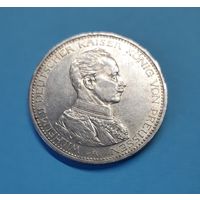 Германия. 5 марок. 1913 год. Вильгельм II. Серебро. Распродажа коллекции!