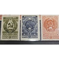Республики СССР 1947г (3марки)
