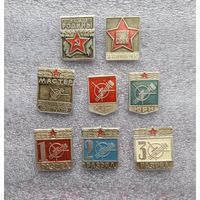 Мастер радиоконструктор. Юнный радиолюбитель. 1.2.3 Разряд