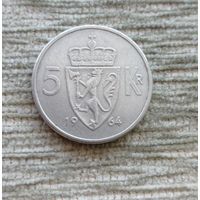 Werty71 Норвегия 5 крон 1964 Дата снизу