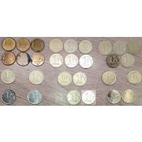 1 рубль 1992-2014 М и ММД, СПМД