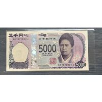 5000 йен 2024 P-W108 UNC