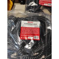 Шнур витой для телефонной трубки L=4м, 4р4с черный REXANT