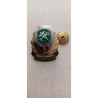 15 лет Гомельской таможне