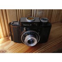 Фотоаппарат Смена-М