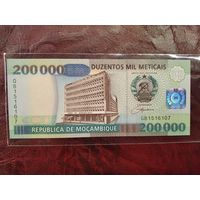 200000 метикал Мозамбик 2003 г.