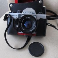 Все лоты с рубля.Фотоаппарат Praktica MTL 5 B c объективом Pentacon AUTO 1.8\50 Multi Coating,ГДР
