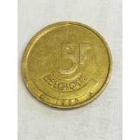 Бельгия 5 франков 1986